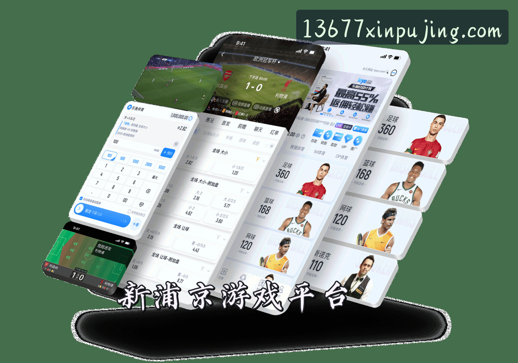 关于我们介绍
